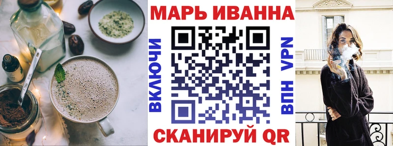 Cannafood марихуана  Купить где  Буй 