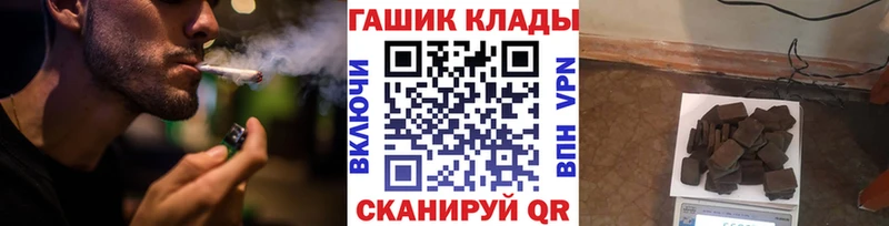 Гашиш индика сатива Буй