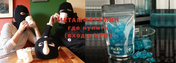 ALPHA-PVP Наволоки