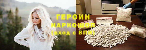ALPHA-PVP Наволоки