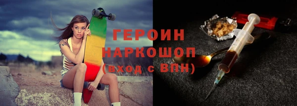 прущие крисы Аркадак