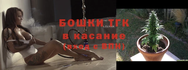 прущие крисы Аркадак