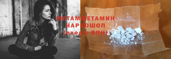 прущие крисы Аркадак