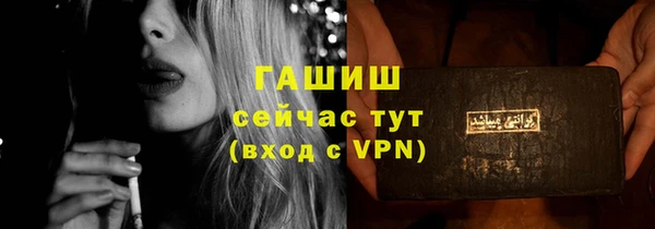 mdma Надым