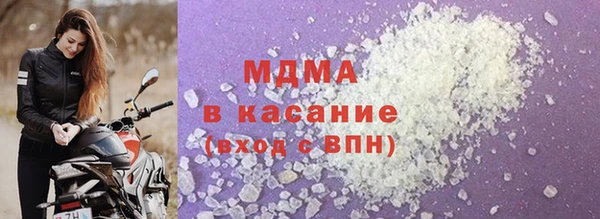 хмурый Арсеньев