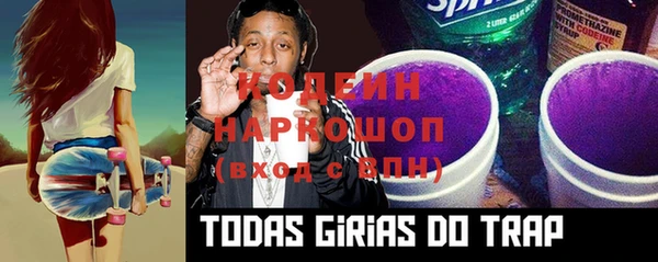 прущие крисы Аркадак