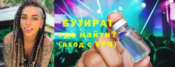 хмурый Арсеньев
