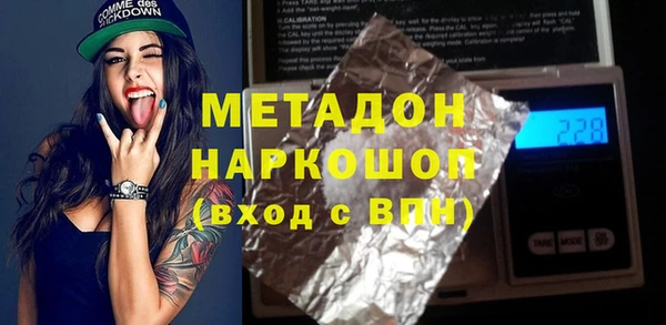 хмурый Арсеньев