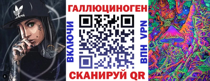Галлюциногенные грибы GOLDEN TEACHER Буй